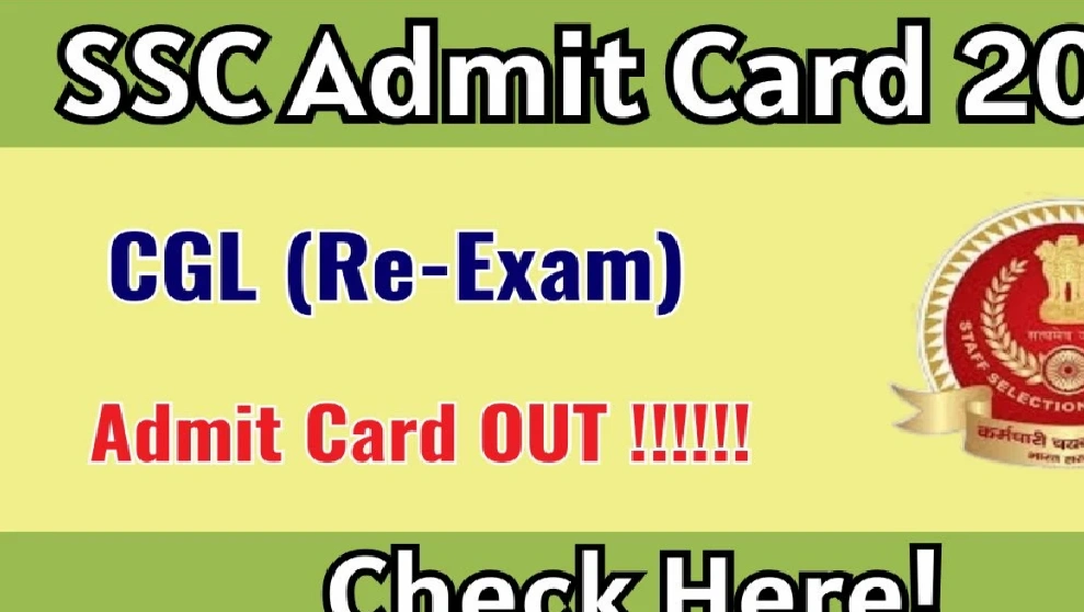 SSC CGL Reexam Admit Card 2025