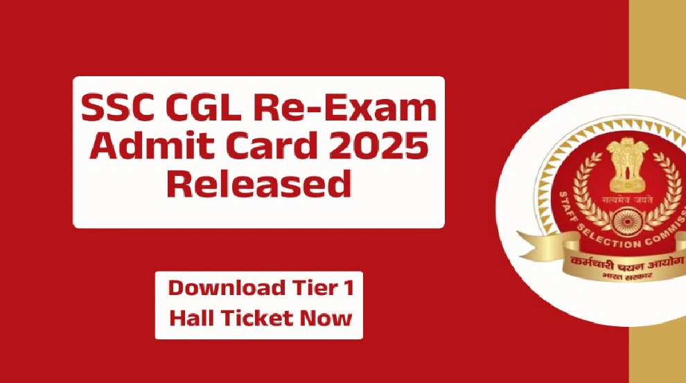 SSC CGL Reexam Admit Card 2025