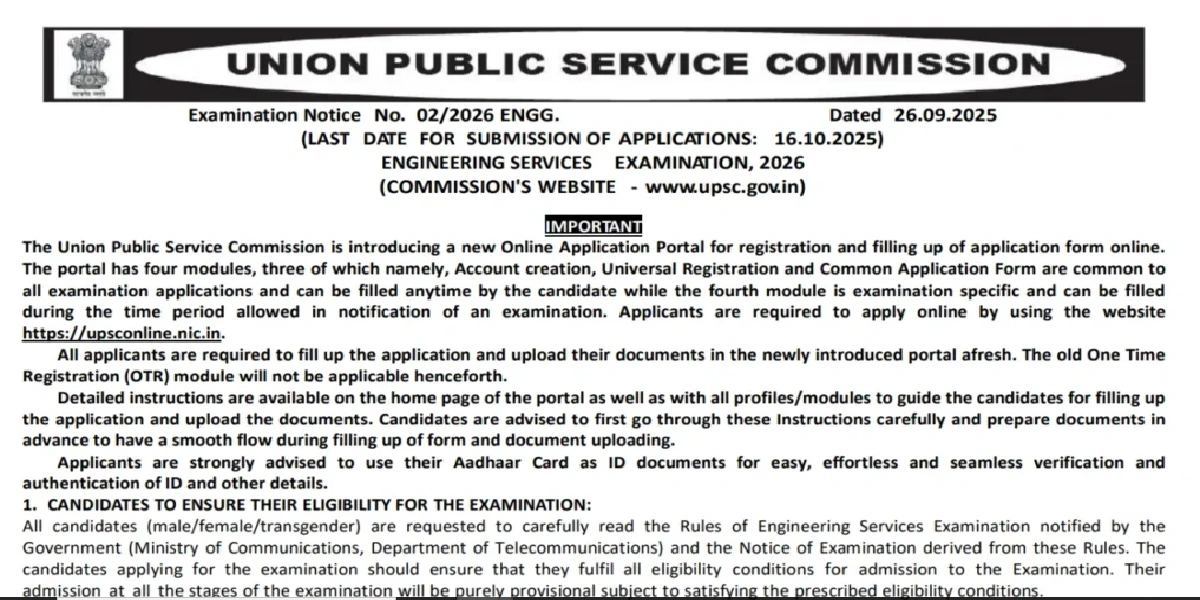 UPSC ESE 2026 Online Form