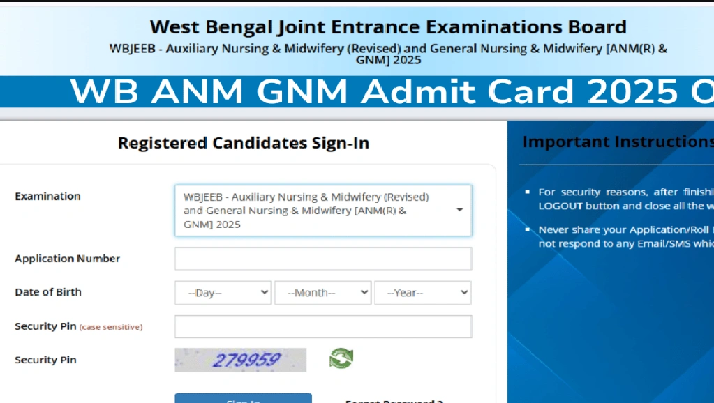 WB ANM GNM Admit Card 2025