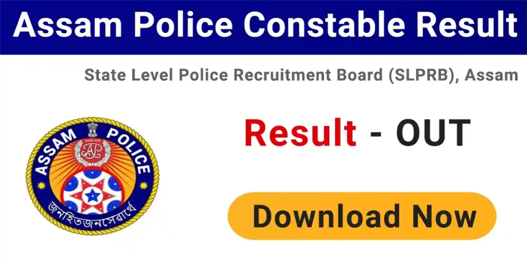 assam police result 2025