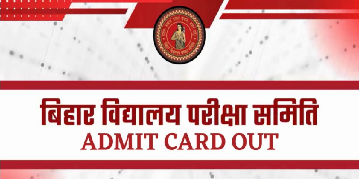 BSEB Admit Card 2025