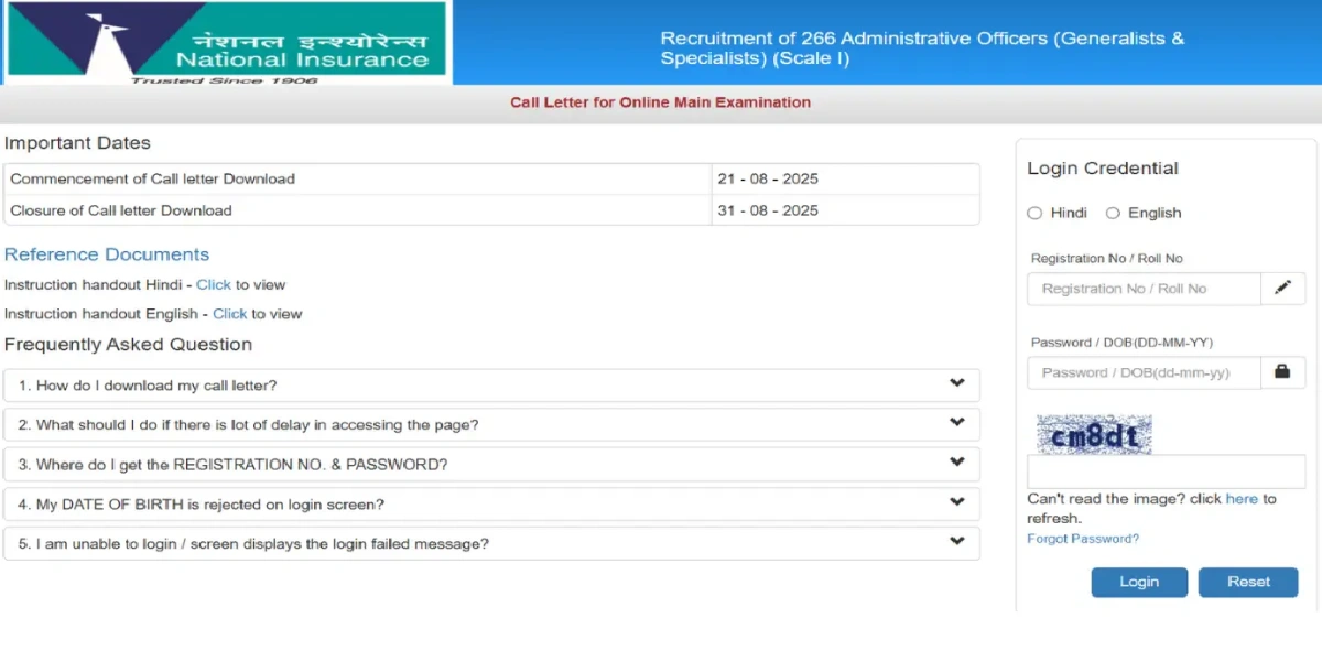 NICL AO Interview Call Letter 2025