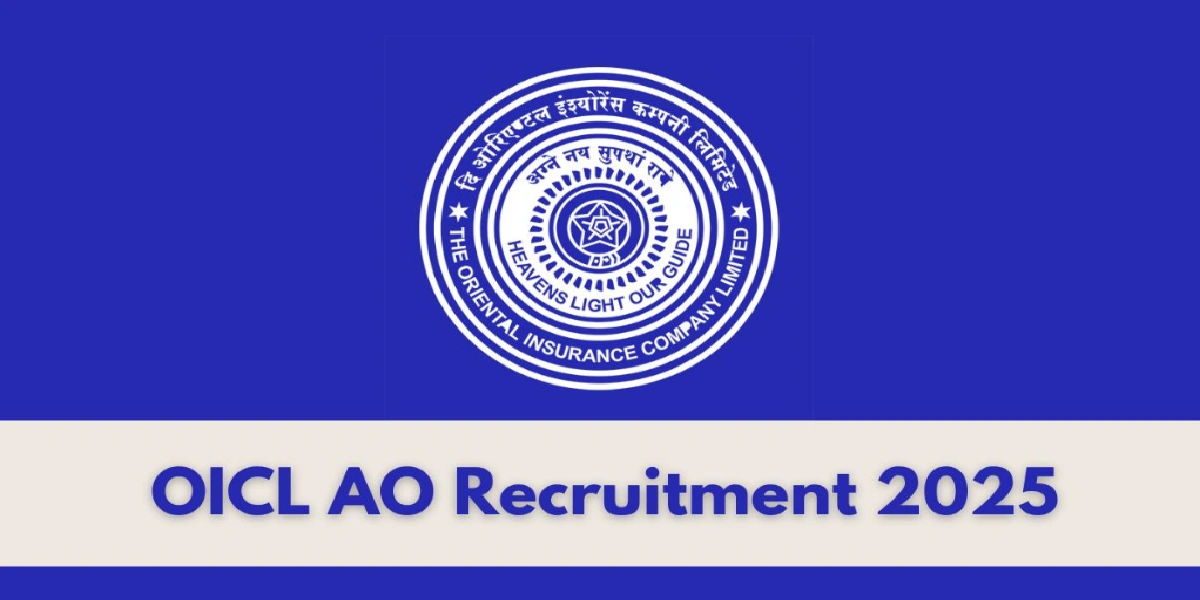 OICL AO Online Form 2025