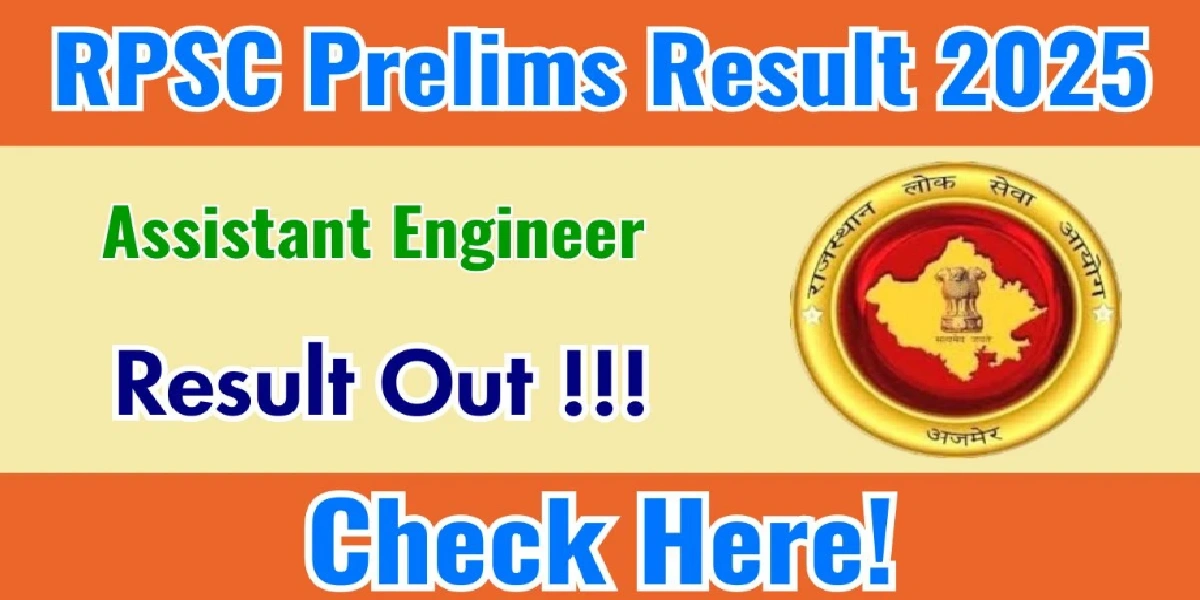 RPSC Prelims Result AE 2025