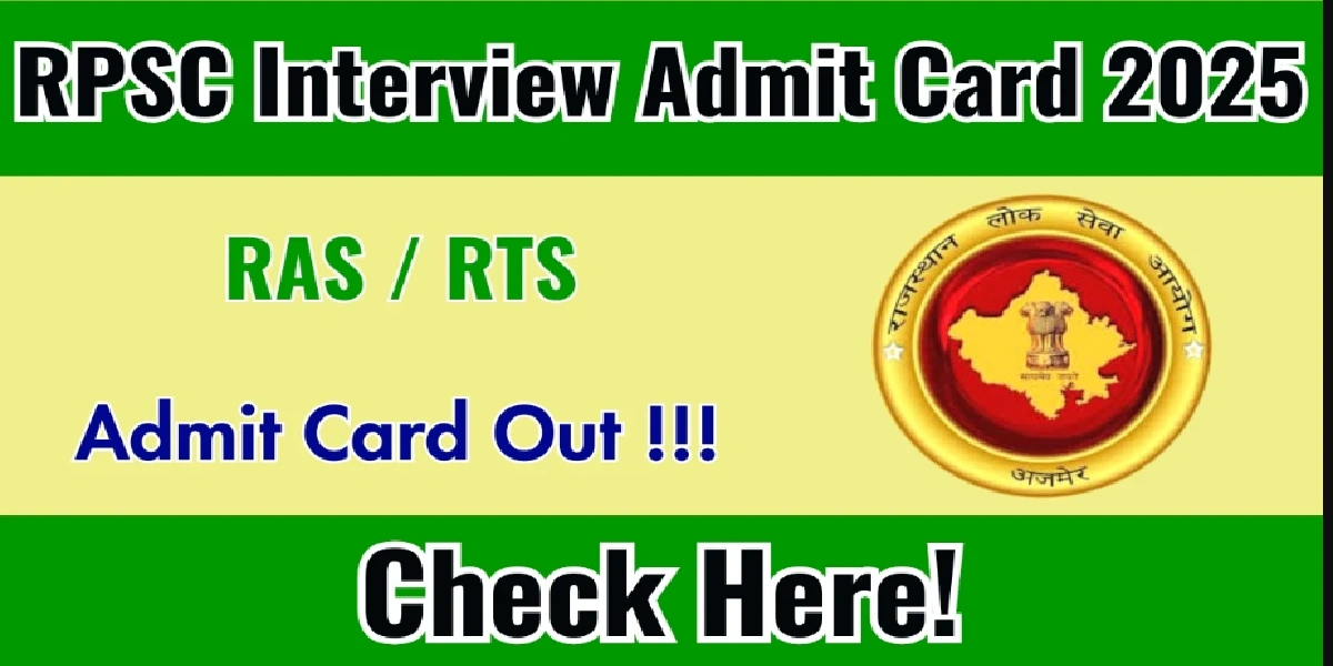 RPSC RAS / RTS 2025 Admit Card