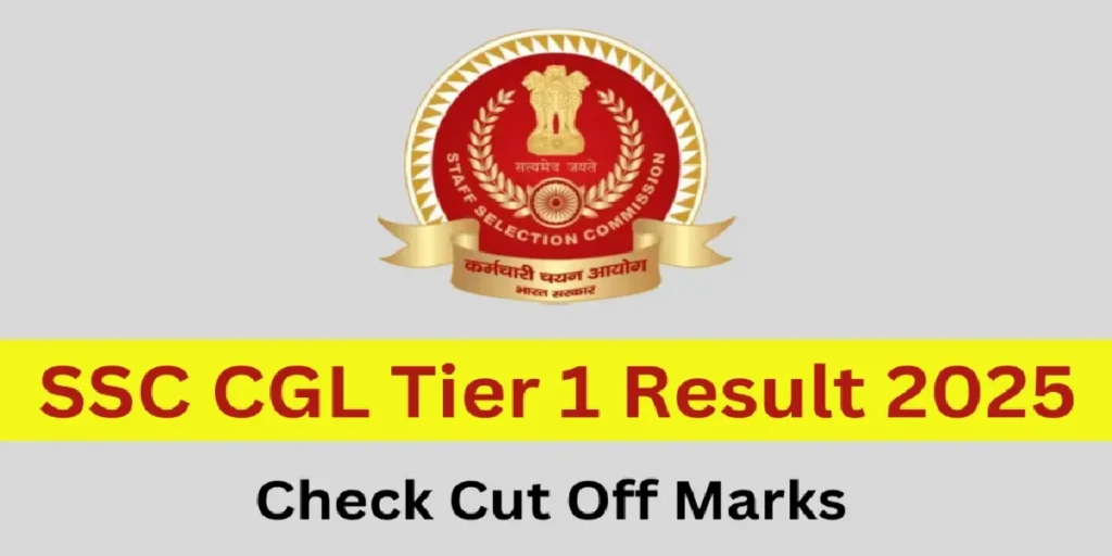SSC Tier 1 Result 2025