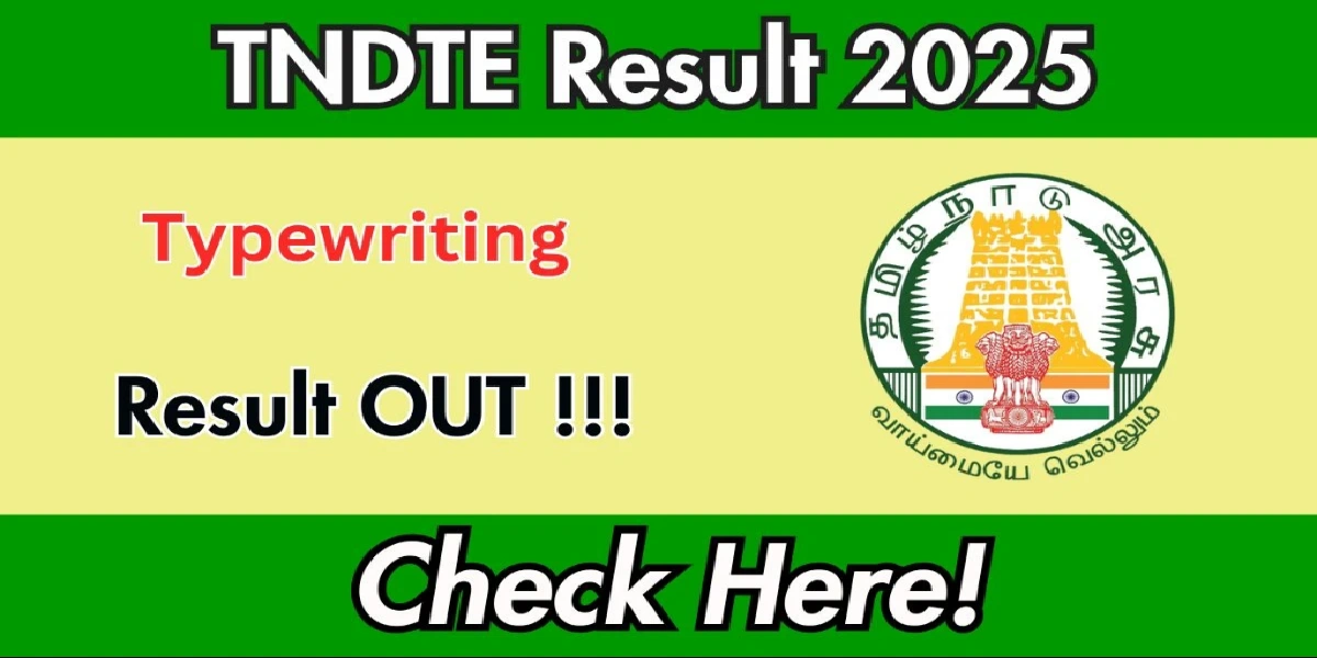 TNDTE Typewriting Result 2025