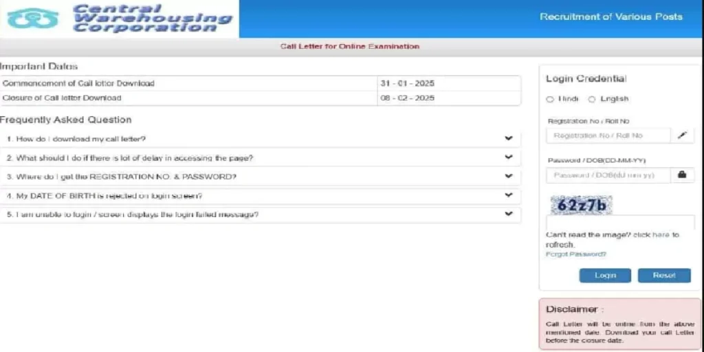 CWC Admit Card 2025