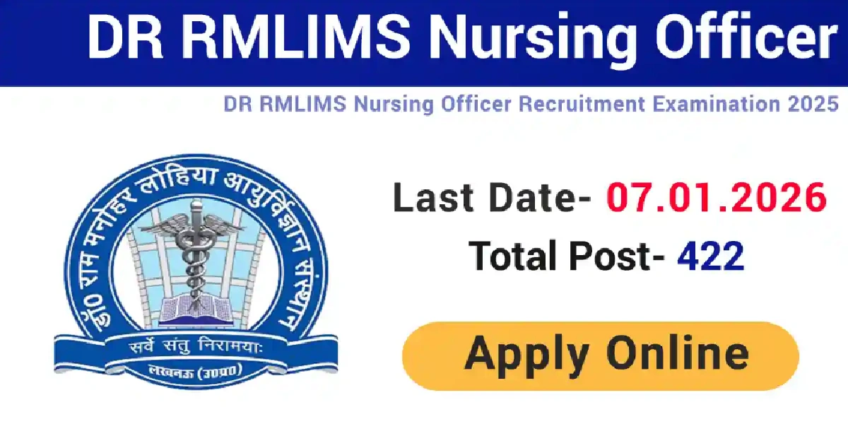 DRRMLIMS Nursing Officer Online Form 2025
