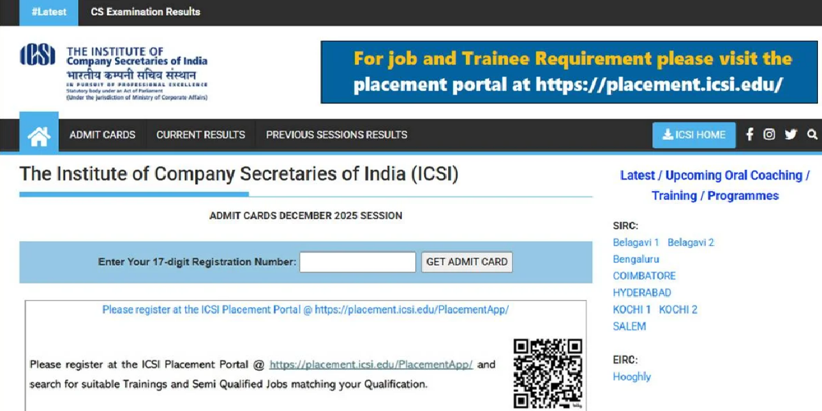 ICSI CS Admit Card 2025 
