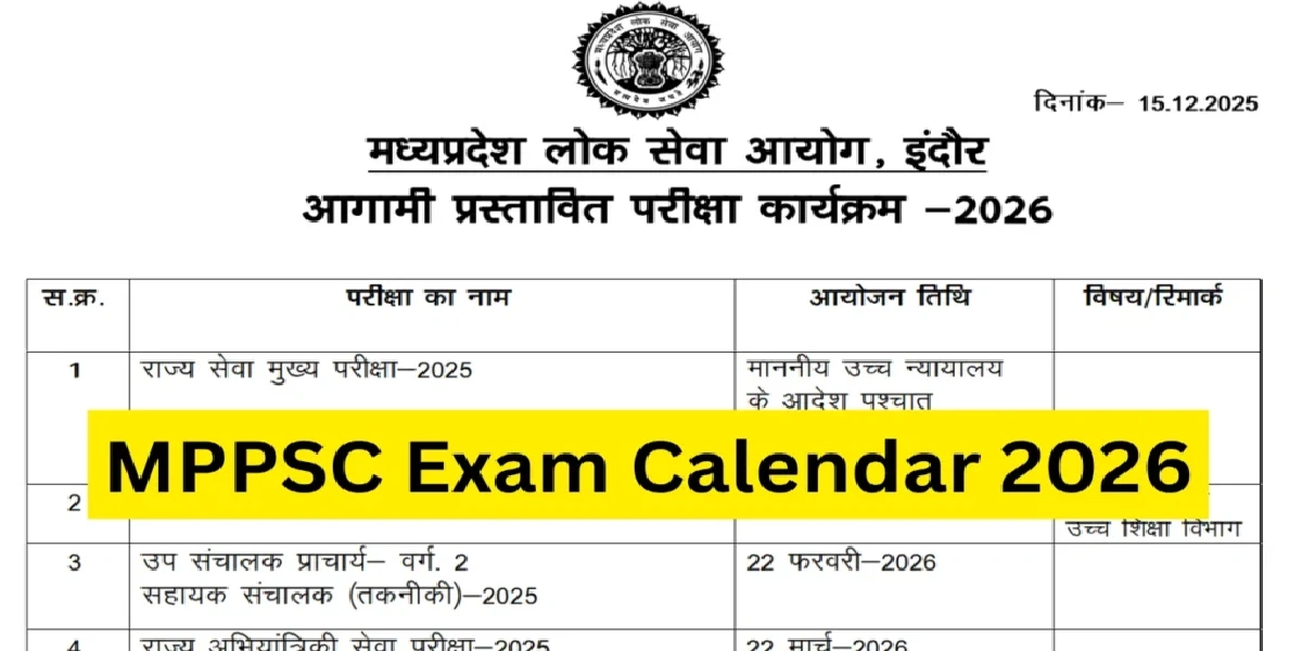 MPPSC Exam Calendar 2026