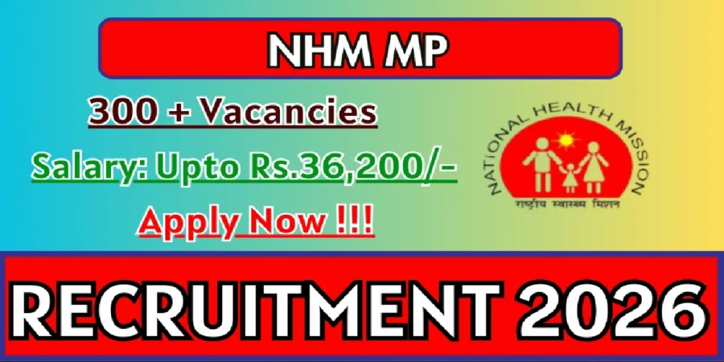 NHM MP Medical Officer Online Form 2025-2026