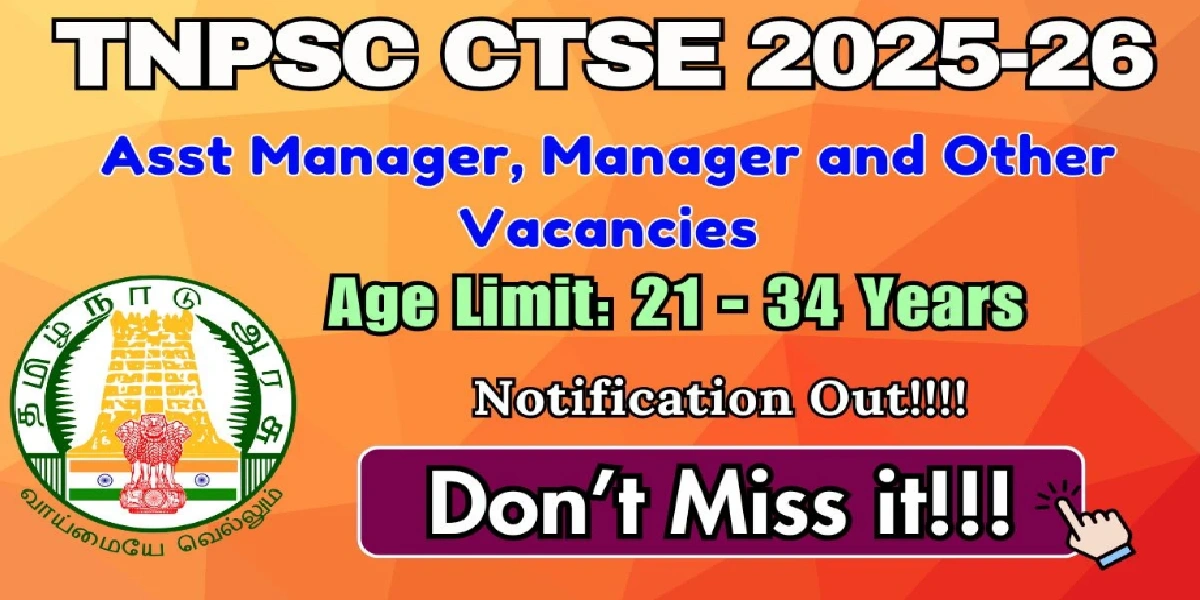 TNPSC CTSE RECRUITMENT ONLINE FORM 2025-2026