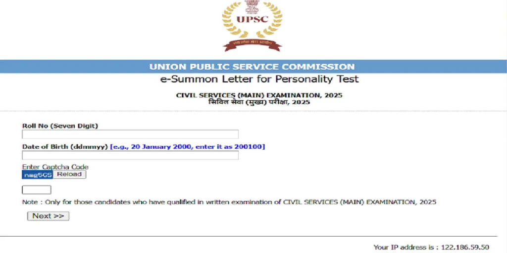 UPSC CSE Interview Call Letter 2026