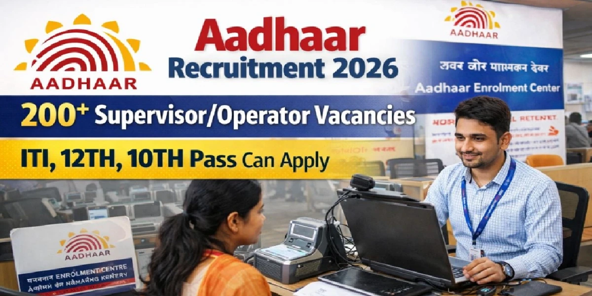 Aadhaar Supervisor /Operator Online Form 2026