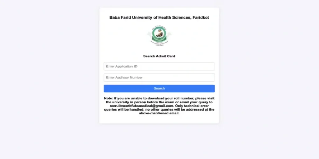 BFUHS Dialysis Technician Admit CARD 2026