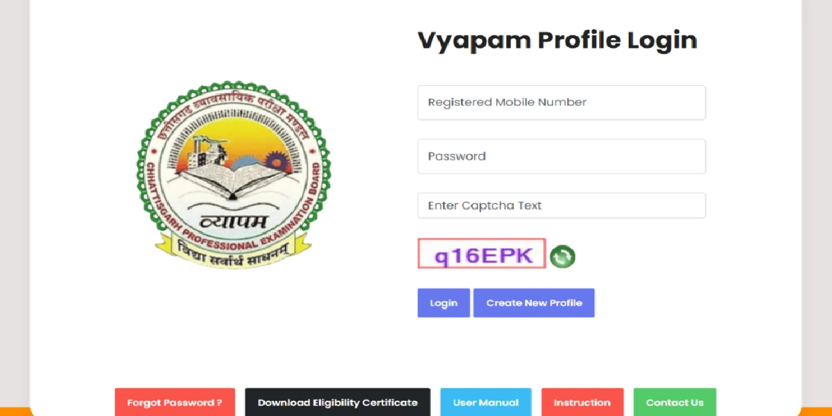 CG TET Admit Card 2026