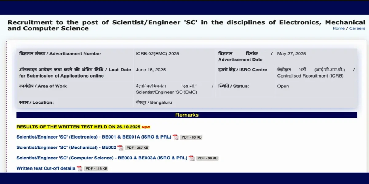 ISRO ICRB Scientist / Engineer Result 2026