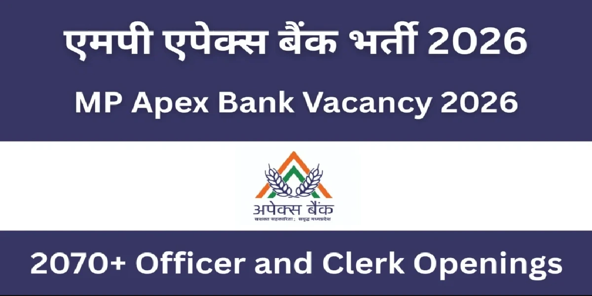 MP Apex bank Online form