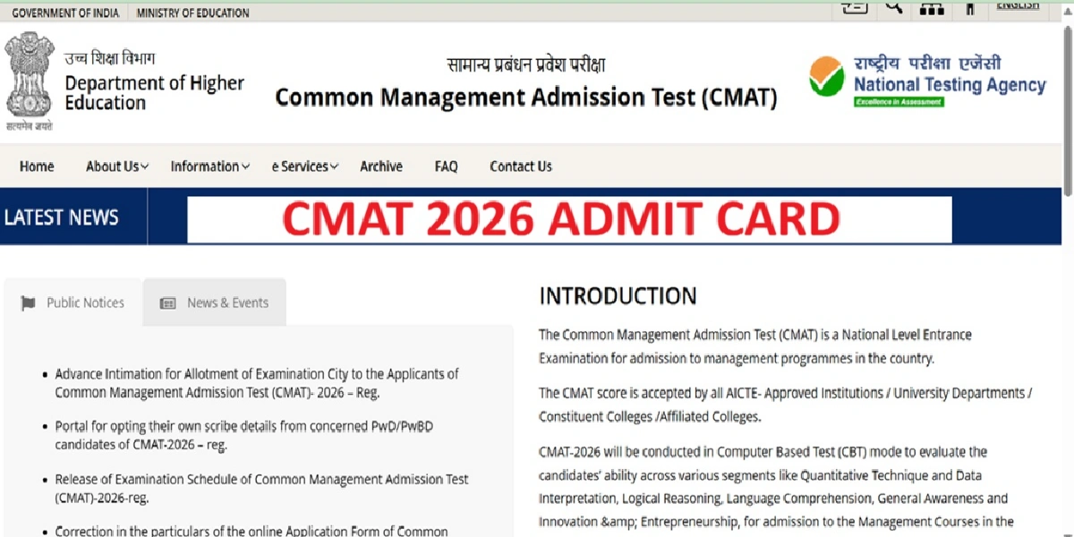 NTA CMAT Admit Card 2026