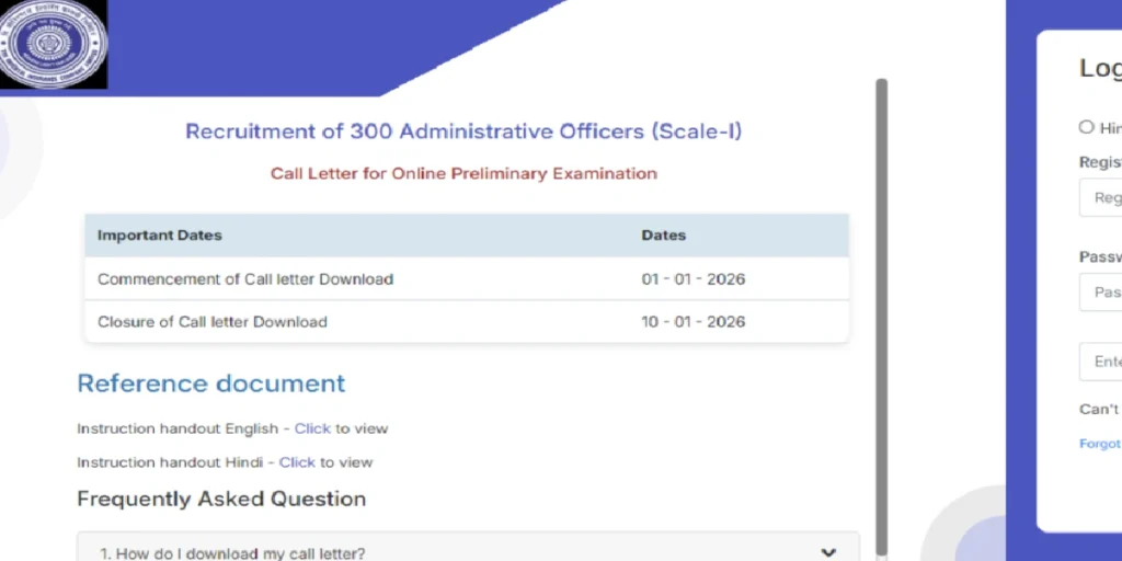 OICL AO Admit Card 2026