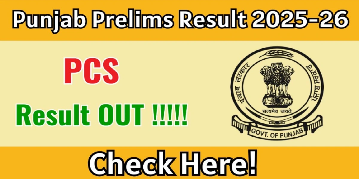 Punjab PCS Prelims Result 25-26