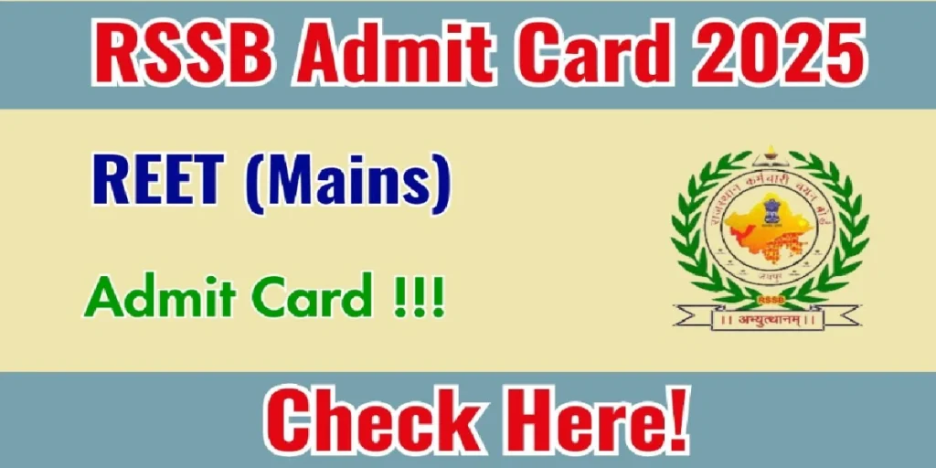 REET Mains Admit Card 2026
