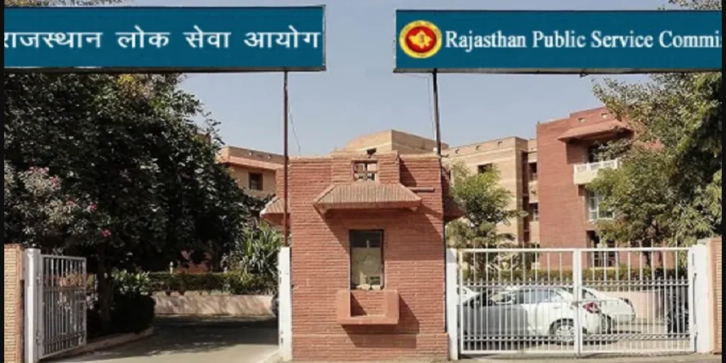 RPSC Deputy Commandant Admit Card 2026