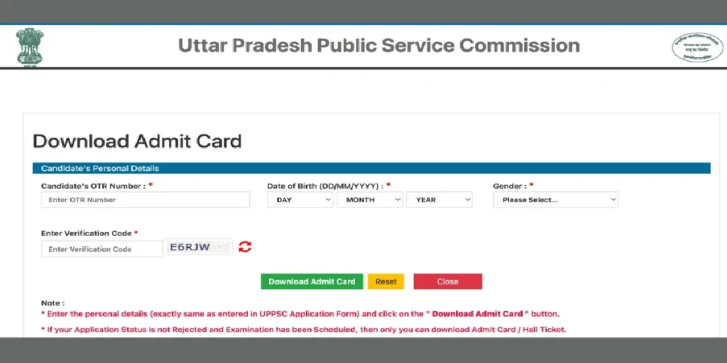 UP LT Grade Teacher Admit Card 2026