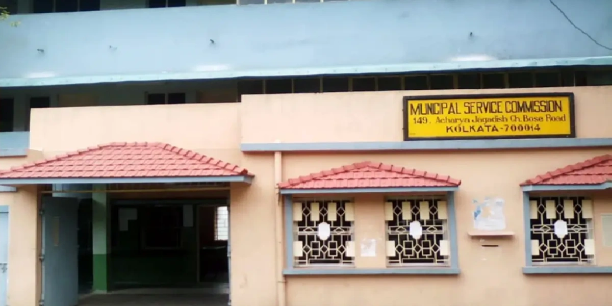 WBMSC Assistant Engineer Admit Card 2026