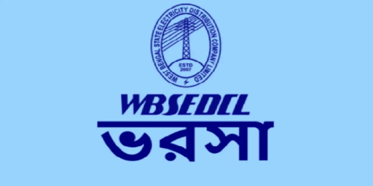 WBSEDCL JE and Assistant Manager Admit Card 2026