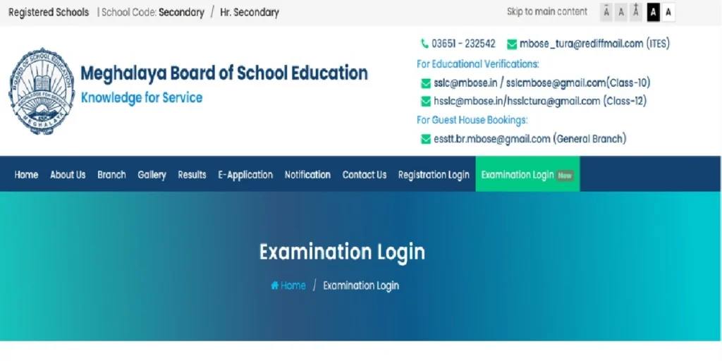MBOSE SSLC Admit Card 2026
