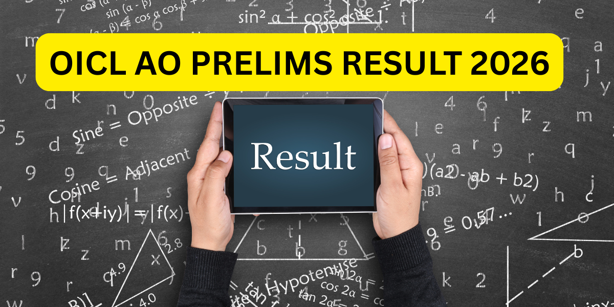 OICL AO Prelims Result 2026
