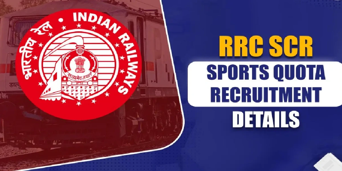 RRC Southern Central Railway Sports Quota Result 2026