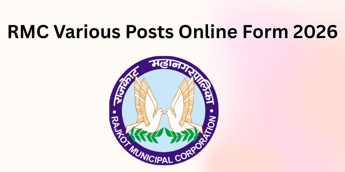 RMC Various Posts Online Form 2026 (1)