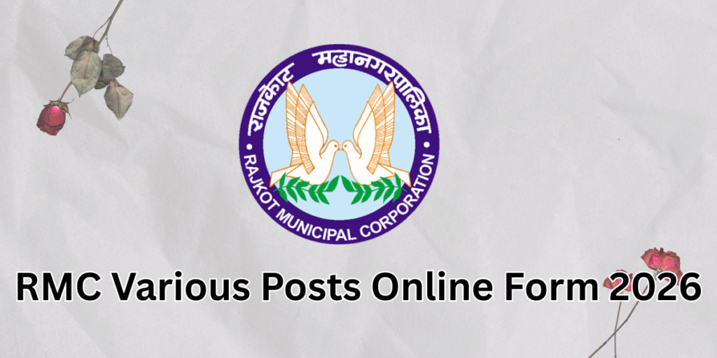 RMC Various Posts Online Form 2026